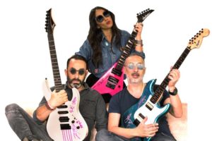 Vinyl Factory: die Geschwister Gad, Mikael und Elizabeth Guigui