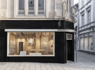 VIU Wiesbaden Fassade