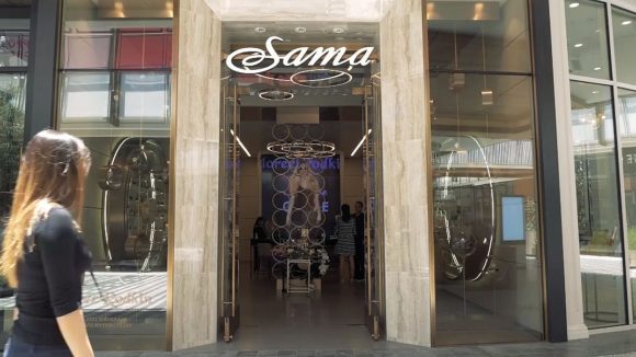 Sama Eyewear - Shop Beverly Hills
