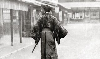 Charmant Group - Kampagne Minamoto Samurai