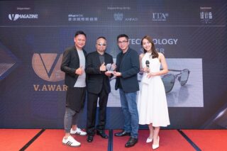 V.Awards HKTDC 2023 Preisverleihung Movitra