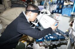 Smartfield ACO 8 Oct 2025 ISS (Oculus Optikgeräte)