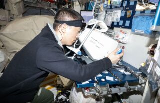 Smartfield ACO 8 Oct 2025 ISS (Oculus Optikgeräte)