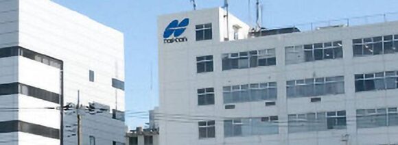 Topcon Tokio HQ