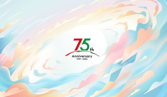 Menicon 75 Jahre Jubiläum Logo